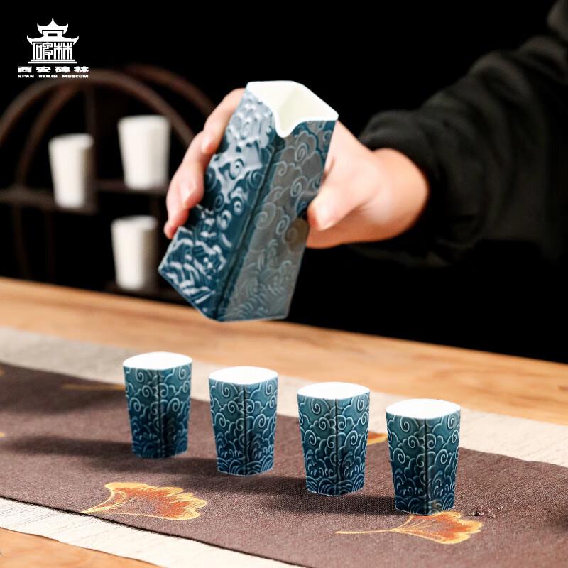 

Xi an Beilin Auspicious Cloud Ceramic Baijiu Set