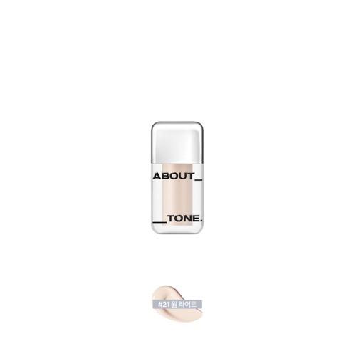 ABOUT_TONE Skin Layer Cover Fit Concealer 5.6g