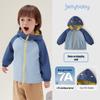 JELLYBABY Boys' Playful 3D Tail Hooded Jacket
