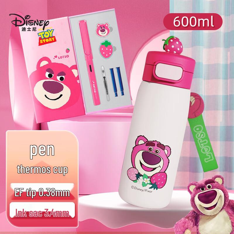 Disney Kids Insulated Water Bottle with Pen Set, 316 Stainless Steel, 600ml
