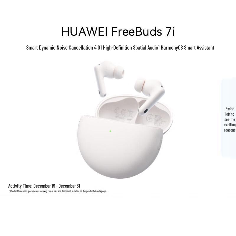 

HUAWEI FreeBuds 7i Bluetooth Noise-Cancelling Earbuds