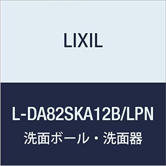 

LIXIL INAX Coffrell Slim Door Creepaire Hand Washer Off White (Wall Mounted) L-DA82SKA12B/LPN