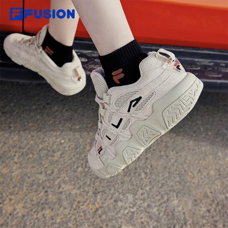 Fila Fusion Women's Retro Basketball Shoes