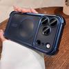 High-Quality Matte Magnetic Suction Airbag Case for iPhone 17 PRO, 16, 15 - Full Coverage, Anti-Drop Protection.