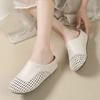 Baotou Half Slippers Women's Summer Outer Wear 2025 New Inner Height Increase Hollow Woven One-pedal Single Shoes Cool Slippers