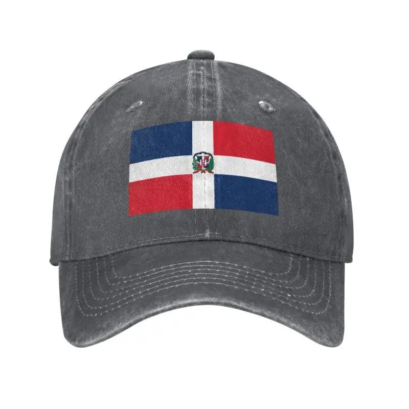 Custom Fashion Unisex Cotton Dominican Republic Flag Baseball Cap Adult Adjustable Dad Hat Women Unisex Hip Hop