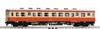 TOMIX N Gauge JNR Kiha 20 Series T Model Railroad Diesel Railcar 7423