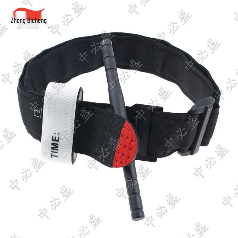 Emergency Single-Hand Rotary Tourniquet