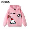Sudadera con capucha infantil con estampado de dibujos animados para otoño e invierno: ropa deportiva versátil para exteriores para niños y niñas.