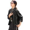 Giacca Corta Primaverile da Donna XWI in Ecopelle PU con Collo Alto
