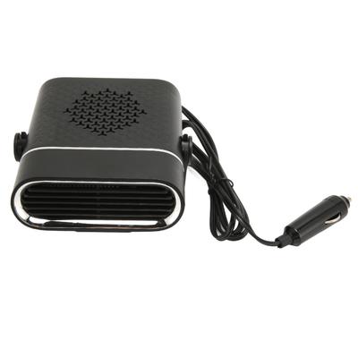 12V 150W Car Heater 2 In 1 Heating Cooling Fan Windshield Defroster Fast Heating for Cars Trucks