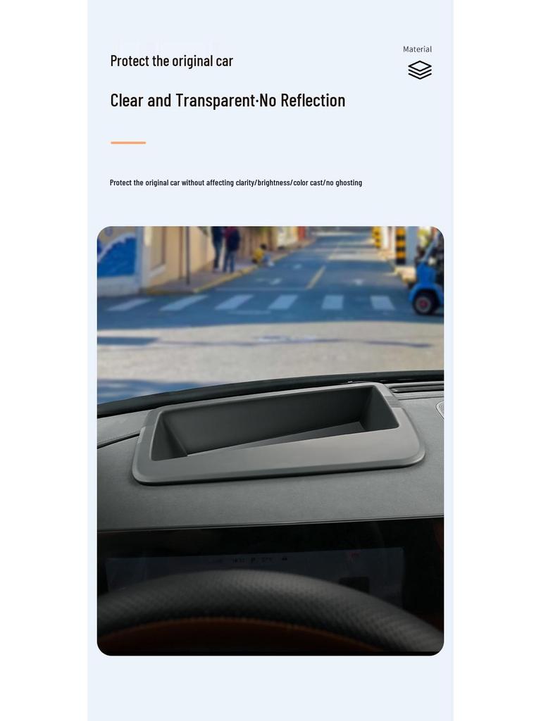 AITO M9 HUD Protection Frame for 24/25 - Dashboard Protective Cover