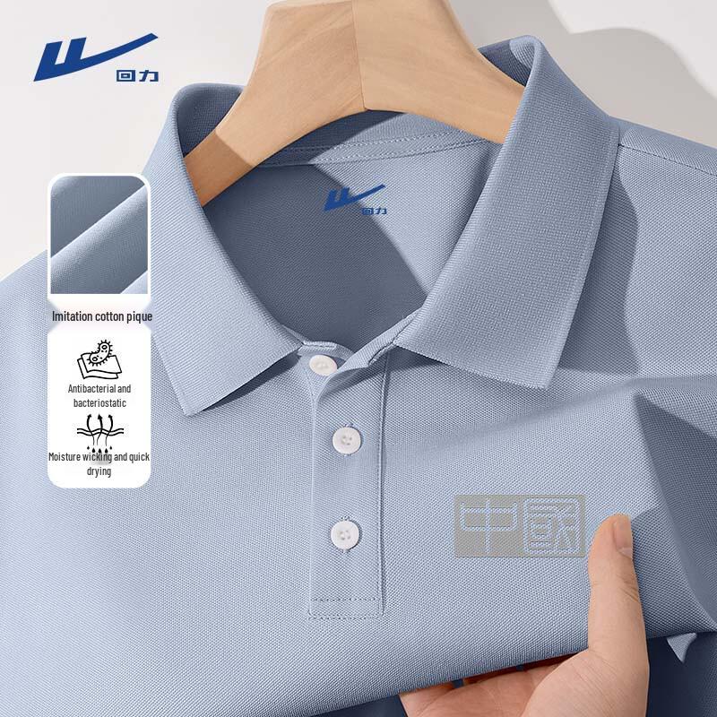 Warrior Men s Quick-Dry Polo Shirt 3XL