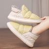 Home cotton shoes winter velvet thickened warm cotton shoes bread shoes parent-child cotton shoes