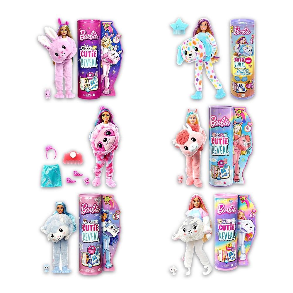 Barbie Cutie Reveal Fantasy Series Doll with Sloth Plush Costume & 10 Surprises - Image 2