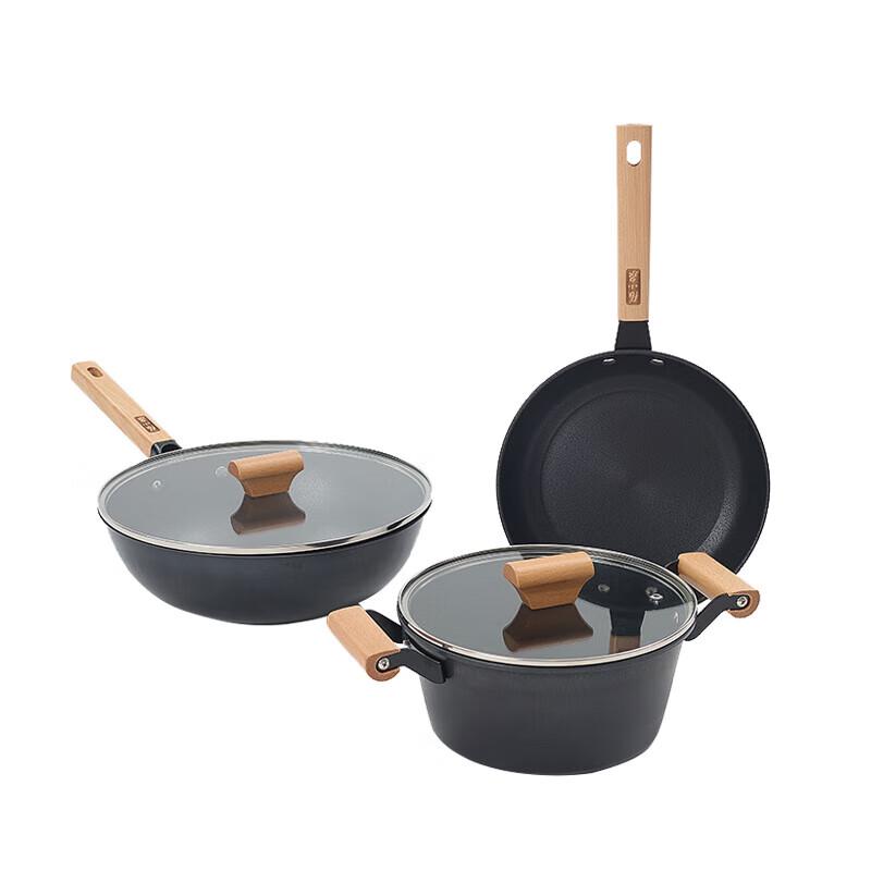 Zhang Xiao Quan Yue Xiang Wrought Iron 3-Piece Cookware Set
