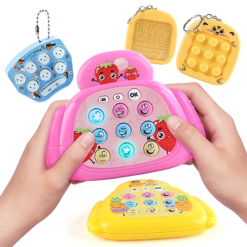 The Factory Supplies 3 Types Of Pressing Disc, Kneading Music Maze Disc, Whack-A-Mole Finger Game Console, New Strange Decompression Toys.