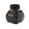 Platinum Fountain Pen Bottled Ink Mixable Ink Smoke Black INKM-1200 60ml
