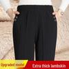 Women's Loose High-Waisted Straight-Leg Pants - Plus Size, Plaid & Striped