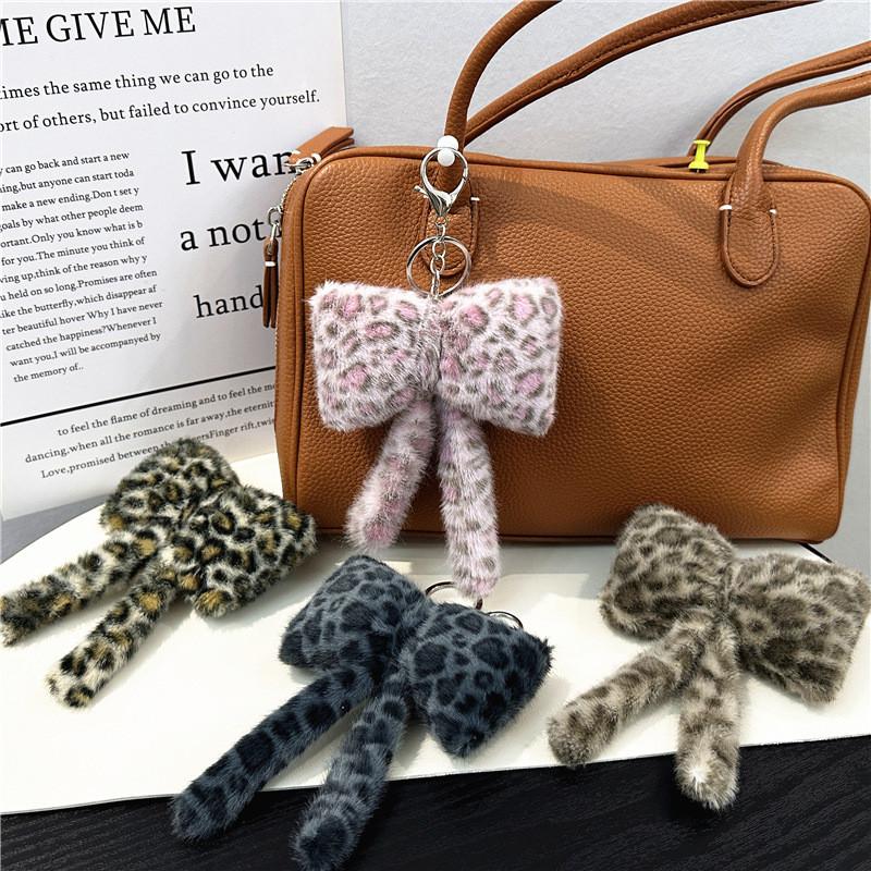 Girls Plush Keyring With Butterfly Bow And Leopard Pattern For Birthday Present
