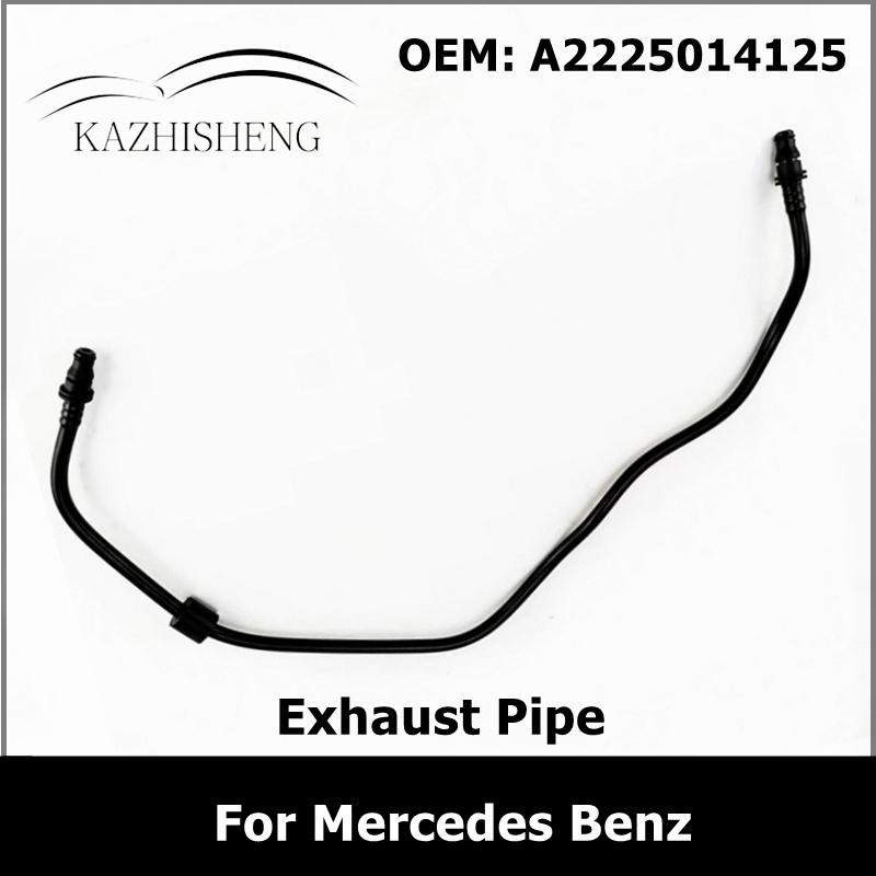 A2225014125 2225014125 Exhaust Pipe Rubber Hose For Mercedes Benz Vent Pipe Connected To The Motor Of The Expansion Vessel