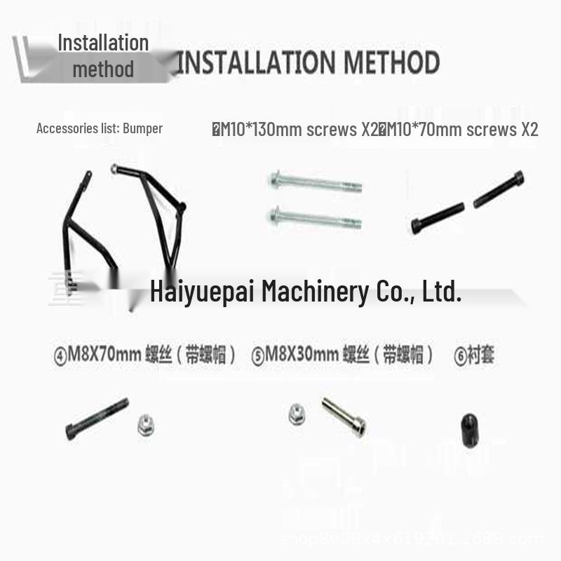 Haiyuepai Universal Anti-Fall Bar Bumper for Zongshen ZT310-X Motorcycle Accessories.