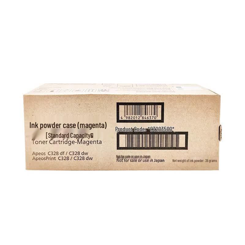 FujiFilm CT203500 Magenta Toner Cartridge