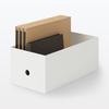 MUJI Recycled Polypropylene File Box - Standard Type - Wide - 1/2 - White Gray, Approx. W15 x D32 x H12cm, 83904395