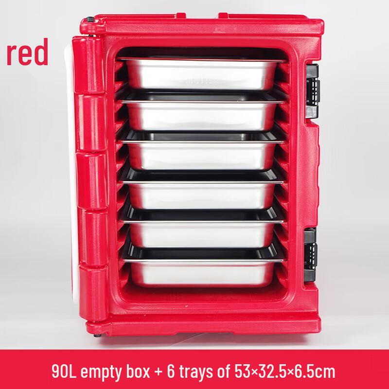Níng Jù Lì 90L Commercial Insulated Food Delivery Box