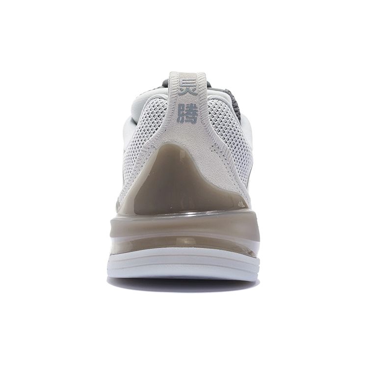 Lining Ling Teng Fabric Tpu Leather Professional Skateboard Signature Non-Slip Wear-Resistant Lightweight Low-Top Skate Shoes AEPR009-16
