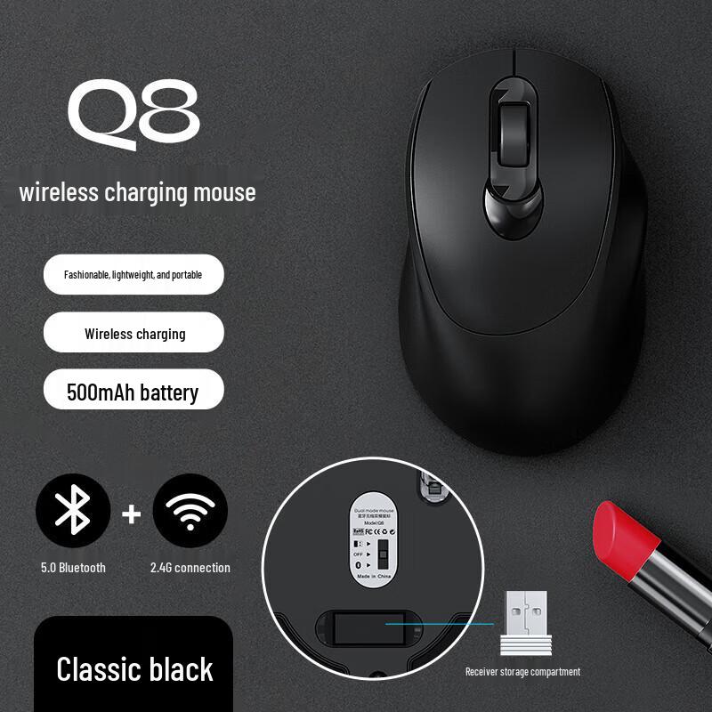 

Leilang Q8 Wireless Bluetooth Mouse