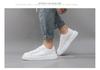 Men's Premium Thick-Soled White Cowhide Skate Shoes - Versatile Sport Casual Sneakers