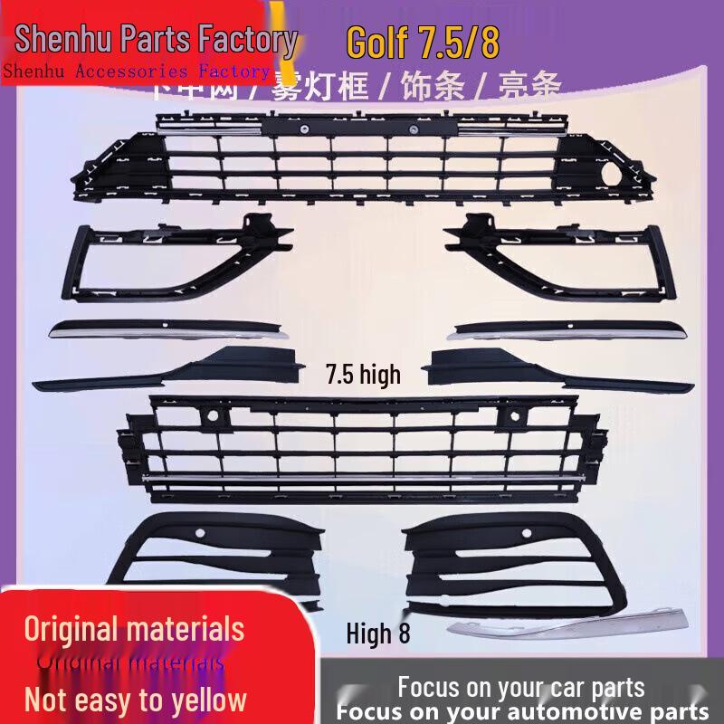 Front Bumper Fog Light Trim & Grille Vent Cover for 18-24 Golf 7.5/8