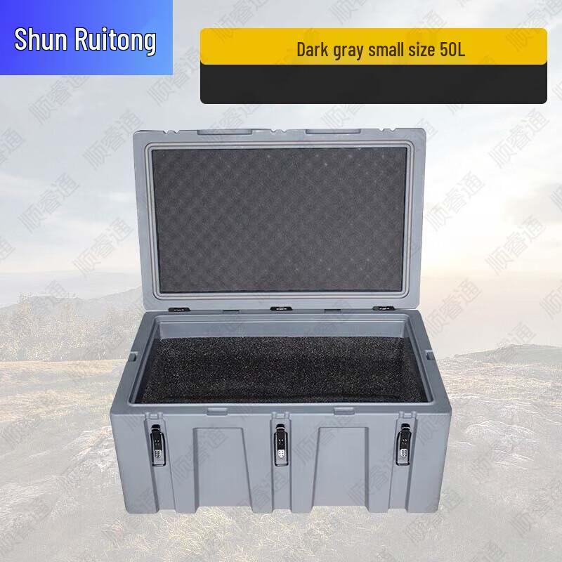 Rotomolded Vehicle & Outdoor Storage Box