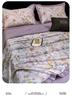 60S Lanjing Tencel 20% Silk Fiber Washable Air Conditioner Summer Cool Quilt - Drunken Linglong