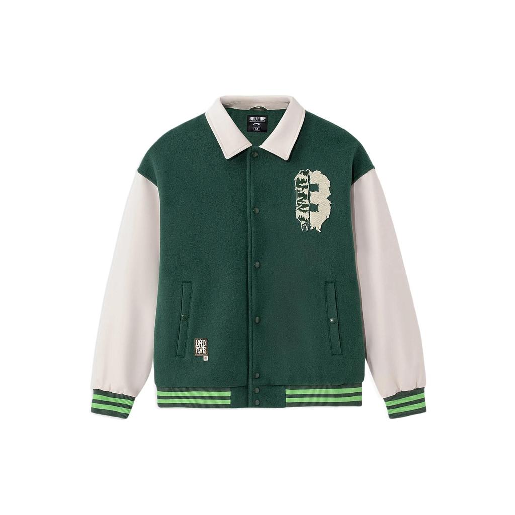 Li-Ning Badfive Sports Basketball Series Three-Dimensional Cut Loose Color-Block Jacket Men Jacket Green AJMS021-2