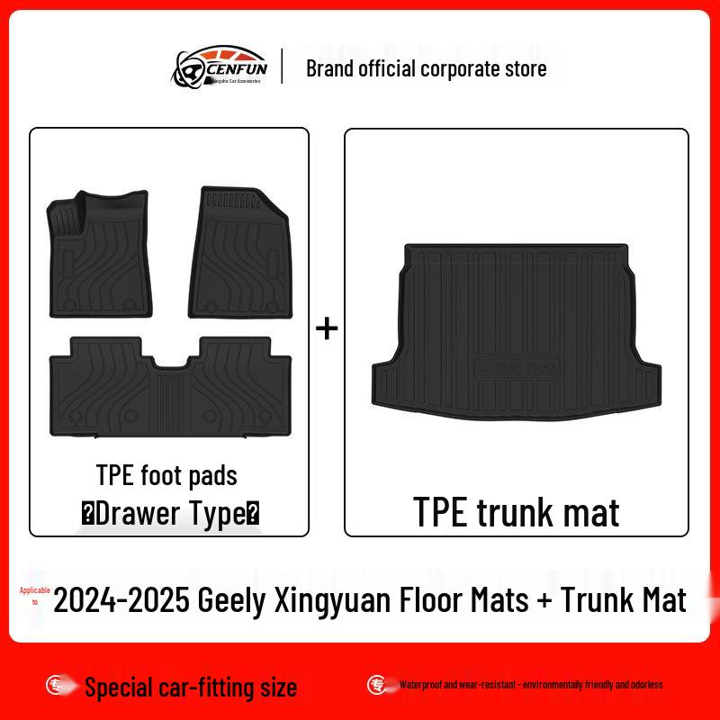 Geely Xingyuan TPE Mats: Durable, Waterproof, Eco-Friendly Foot, Trunk, and Backrest Mats for 24-Year Model.