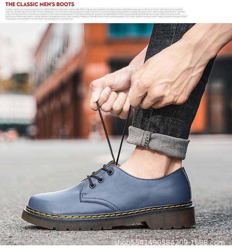 Trendy Plus Size Couple's Genuine Leather Low-Top Martin Shoes - Six Colors