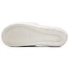 Nike VICTORI ONE SLIDE Foam Sole Slide Slippers Men's White CN9675-108
