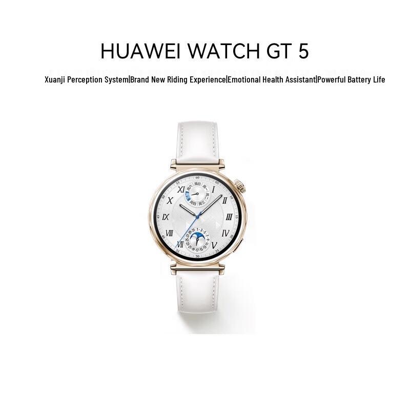 

HUAWEI WATCH GT 5 Smartwatch (CN version)