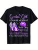 Unisex T-shirt Gemini Girl Birthday Party Horoscope T-Shirt for Men And Women, Casual Round Neck Short-Sleeved T-Sh