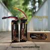 STARMACH Big Yellow Dog X8 FPV Drone Battery (CN Version)