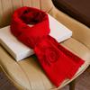 People Red Scarf Old Man Ma Benming 2025 Dad Mom Grandparents Male Female Winter