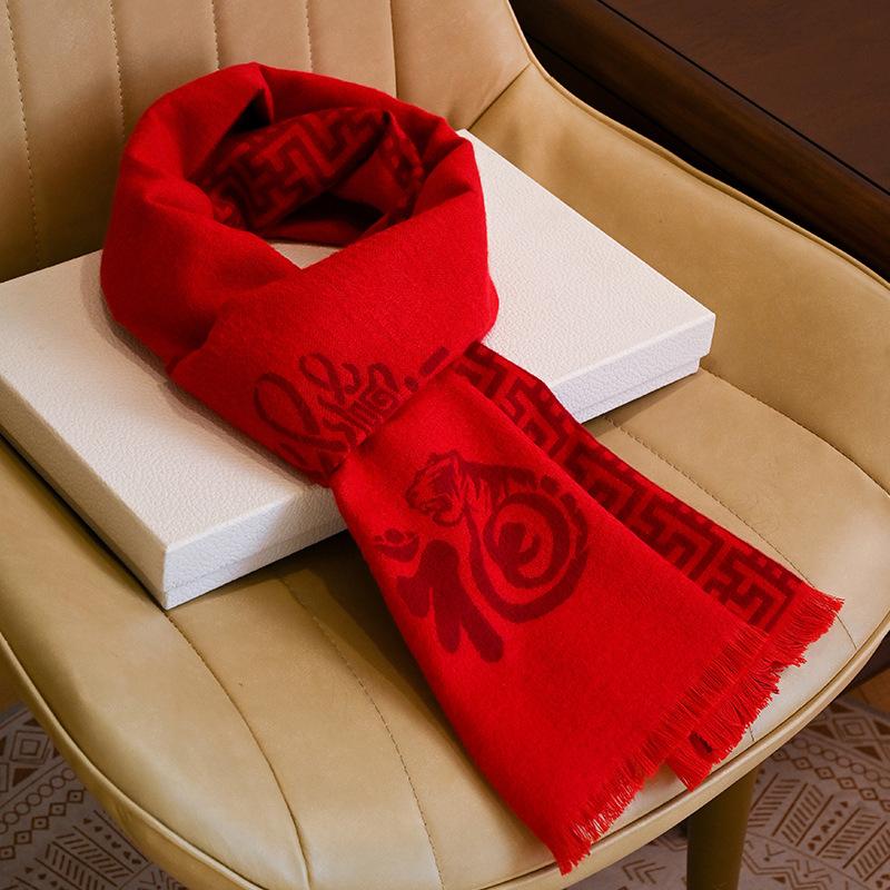 People Red Scarf Old Man Ma Benming 2025 Dad Mom Grandparents Male Female Winter