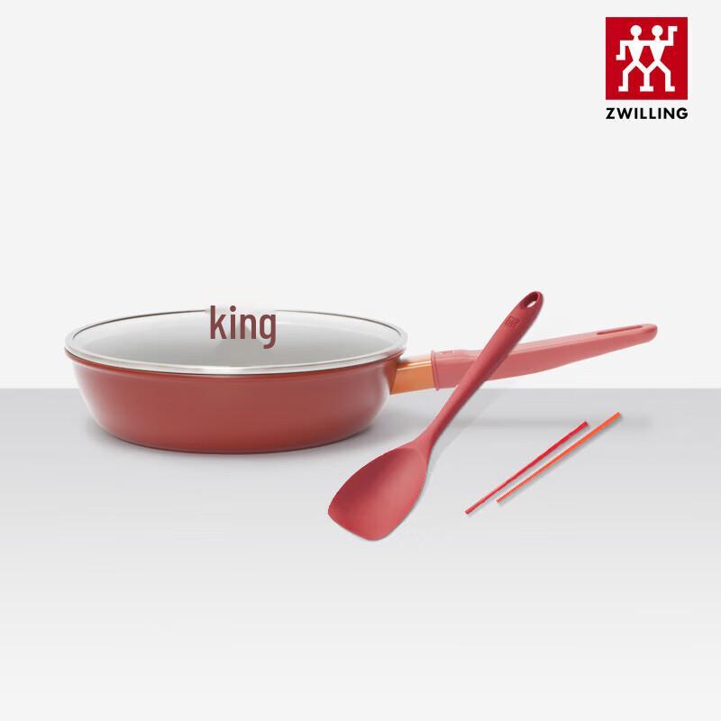 Zwilling Now Series 24cm Non-Stick Wok Set