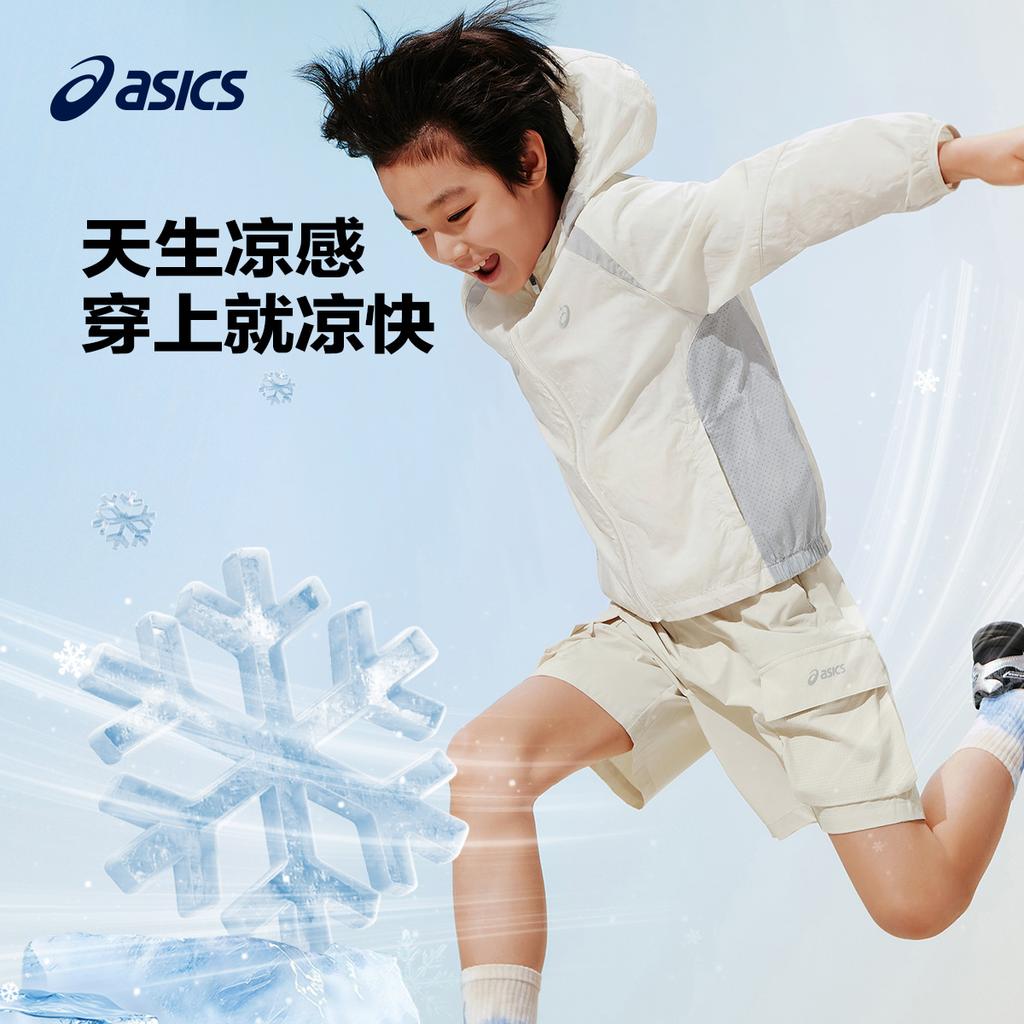 ASICS Sun Protection Clothing Teenagers