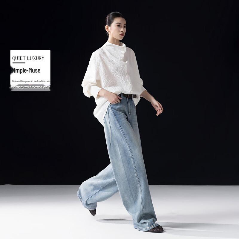 

Demana 2025 Spring Relaxed Fit High-Waist Light Denim Wide-Leg Jeans S