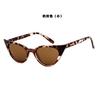 Retro sexy cat's eye sunglasses, fashionable European and American trend sunglasses, sunglasses, Elvis glasses.