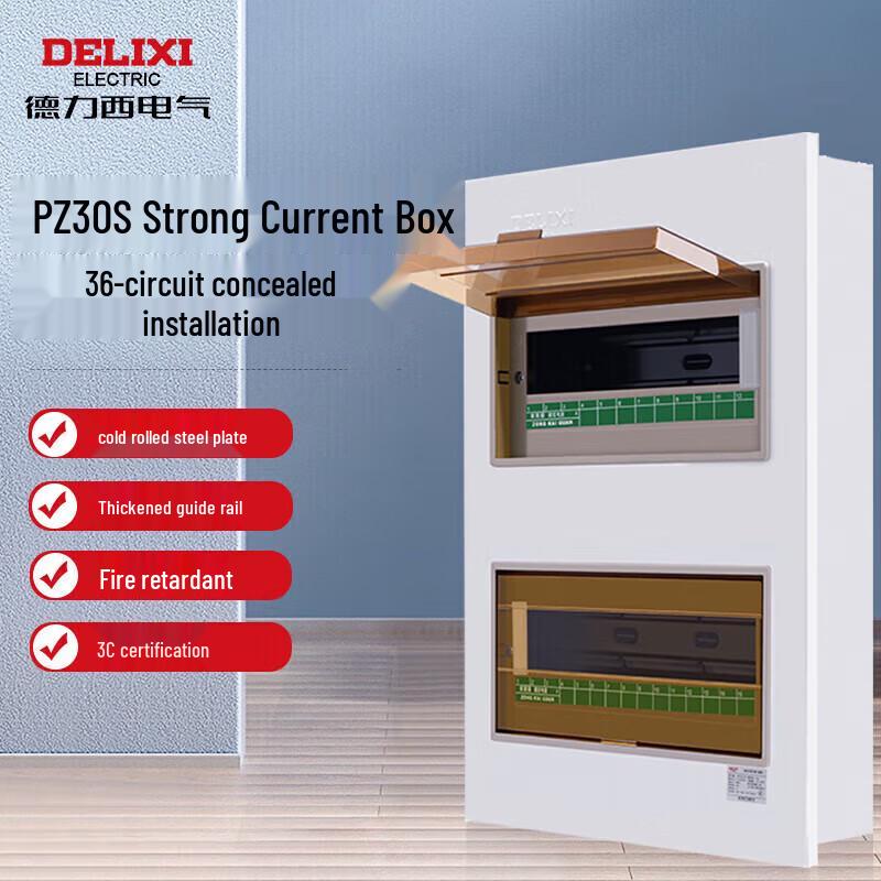 DELIXI Electric PZ30S Household Distribution Box