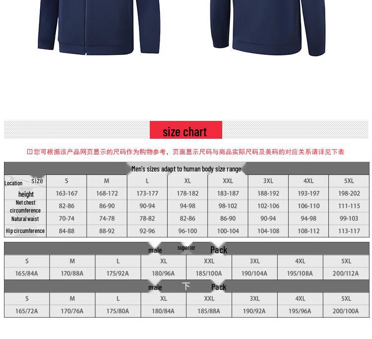 Li-Ning Men's 2025 Sporty Cardigan Sweatshirt